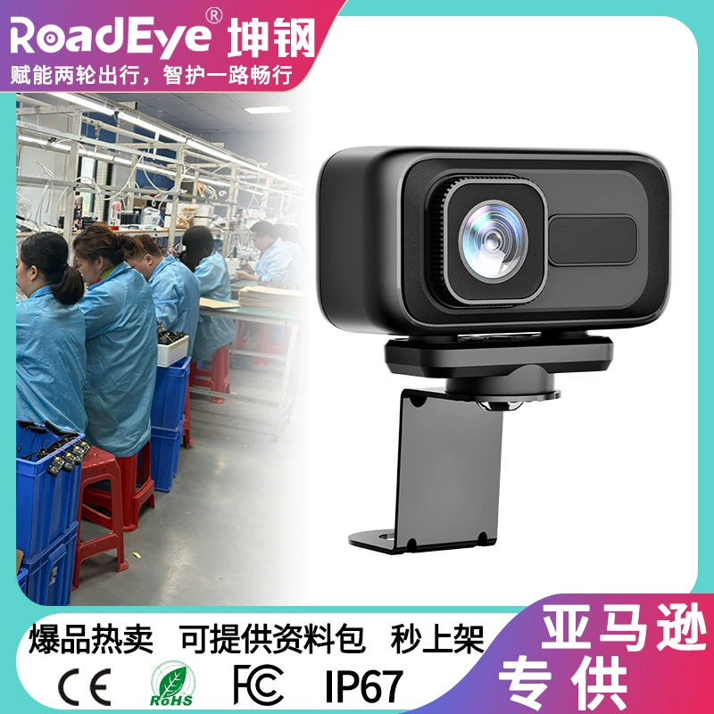 Compact 2K Motorcycle Camera